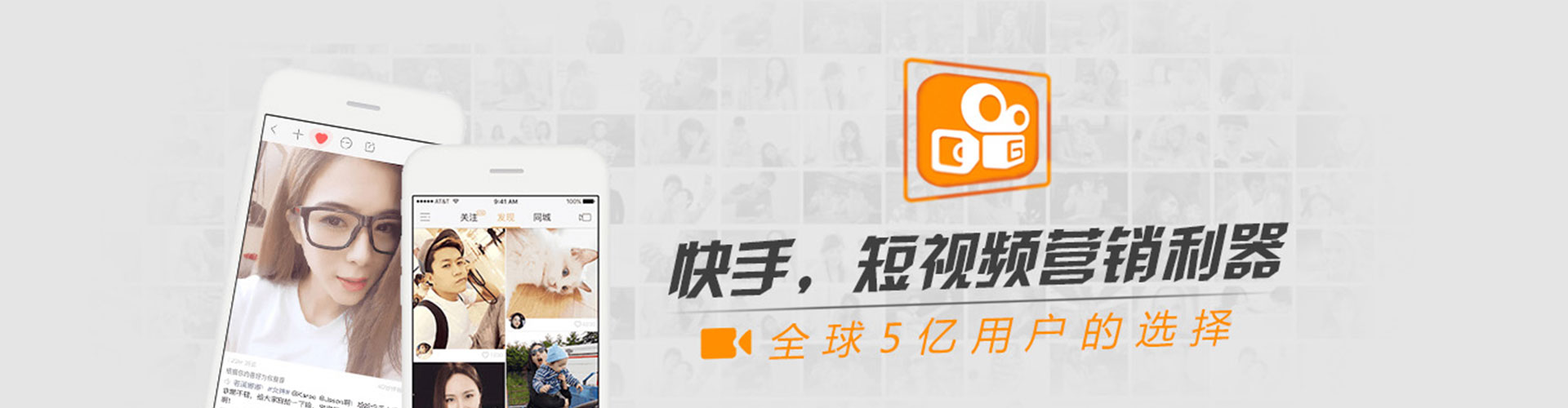 米易信息流运营